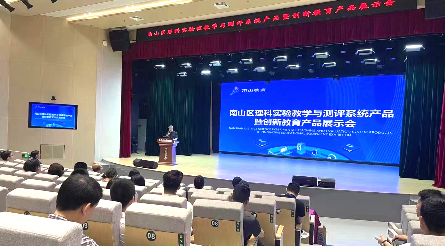 微信图片_202304181753201.jpg