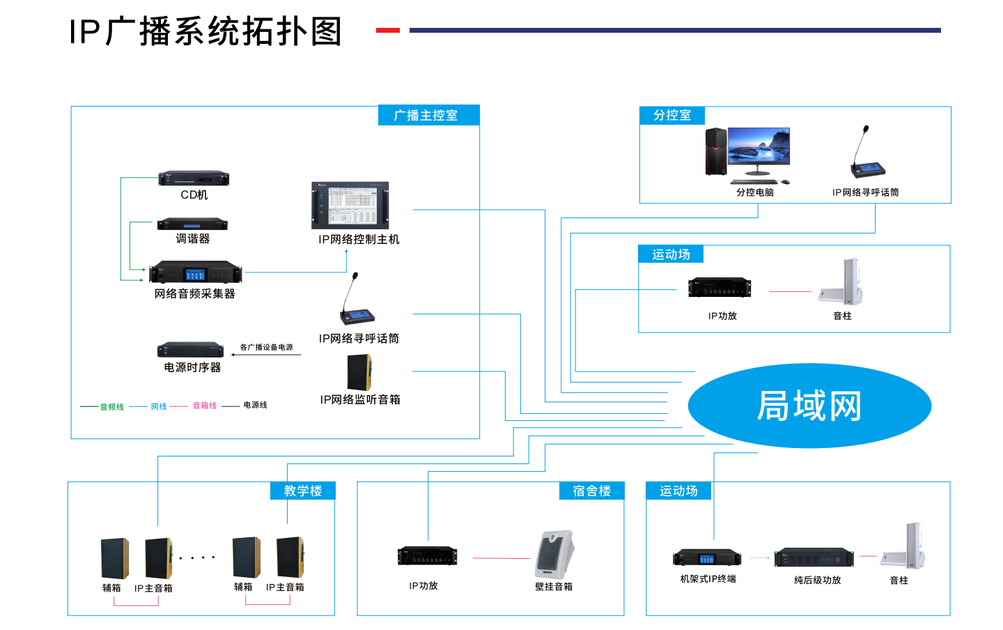 微信图片_20230418175316.jpg