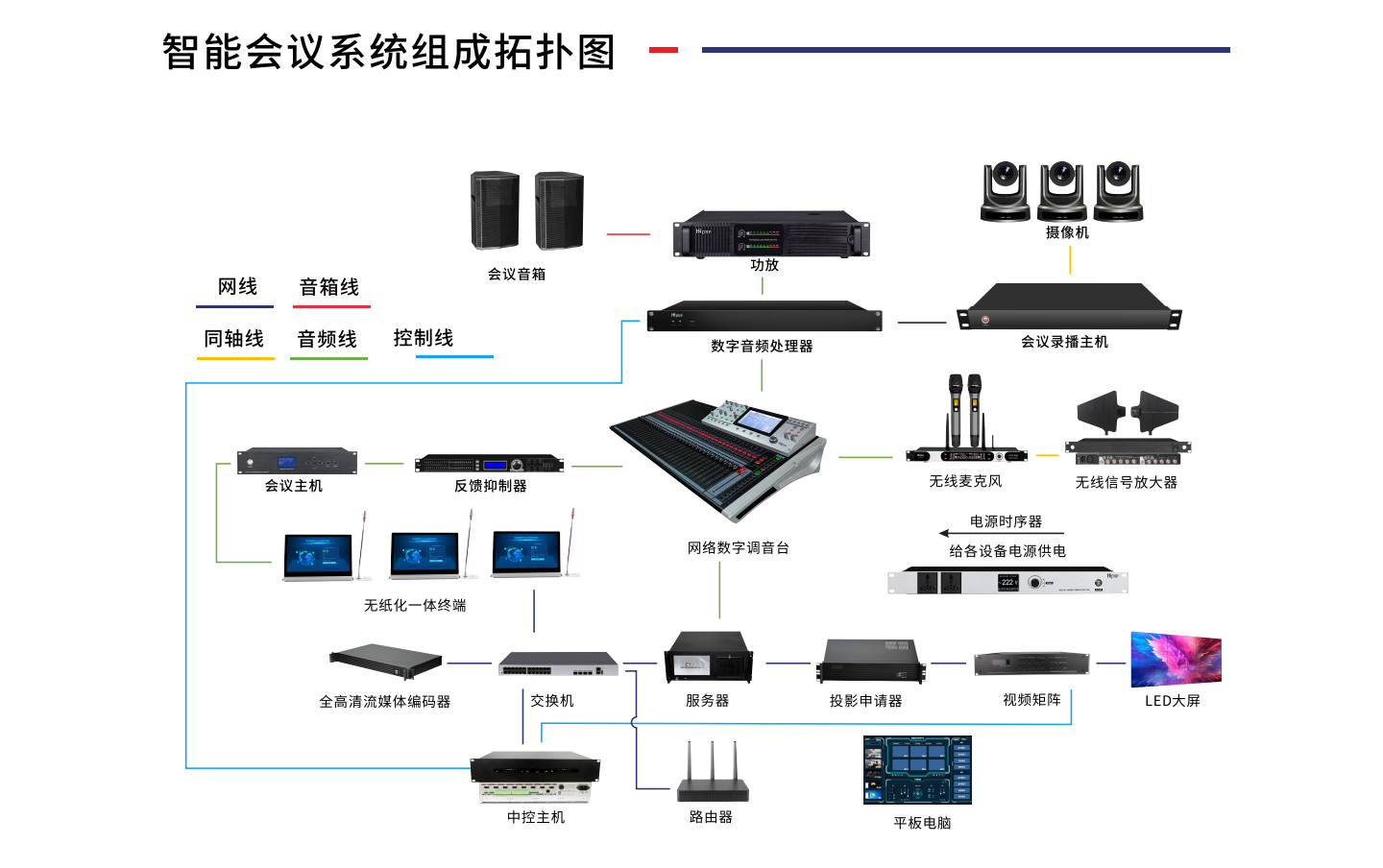 微信图片_20230418175317.jpg